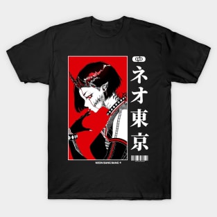 Japanese Cyberpunk Vaporwave Aesthetic 2 T-Shirt